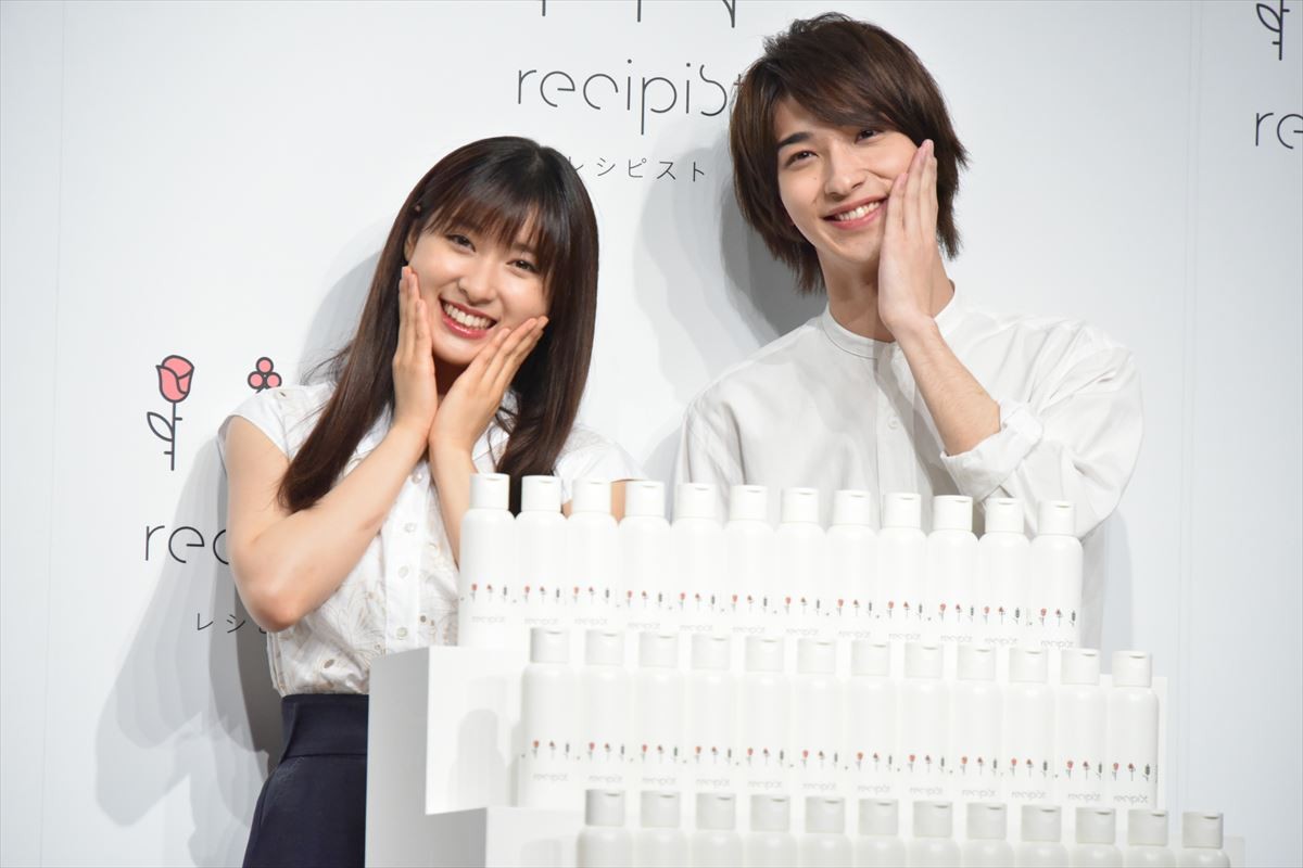 土屋太鳳、横浜流星の“美肌”を絶賛「つるんつるんだった」