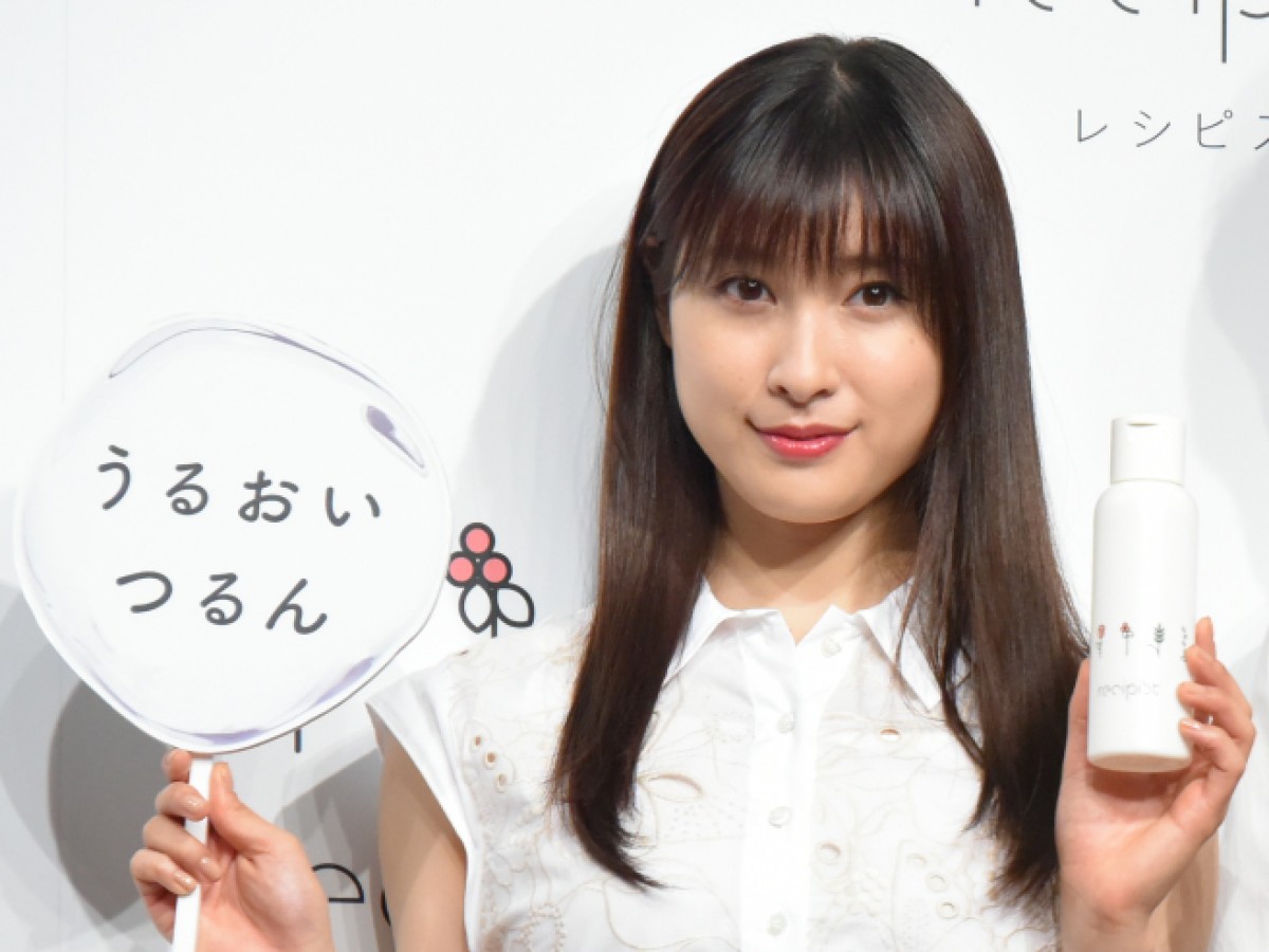 土屋太鳳、横浜流星の“美肌”を絶賛「つるんつるんだった」