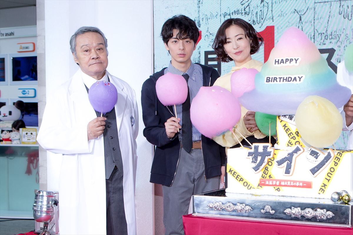 大森南朋、飯豊まりえに不安「やりづらいおじさんみたいになってない？」
