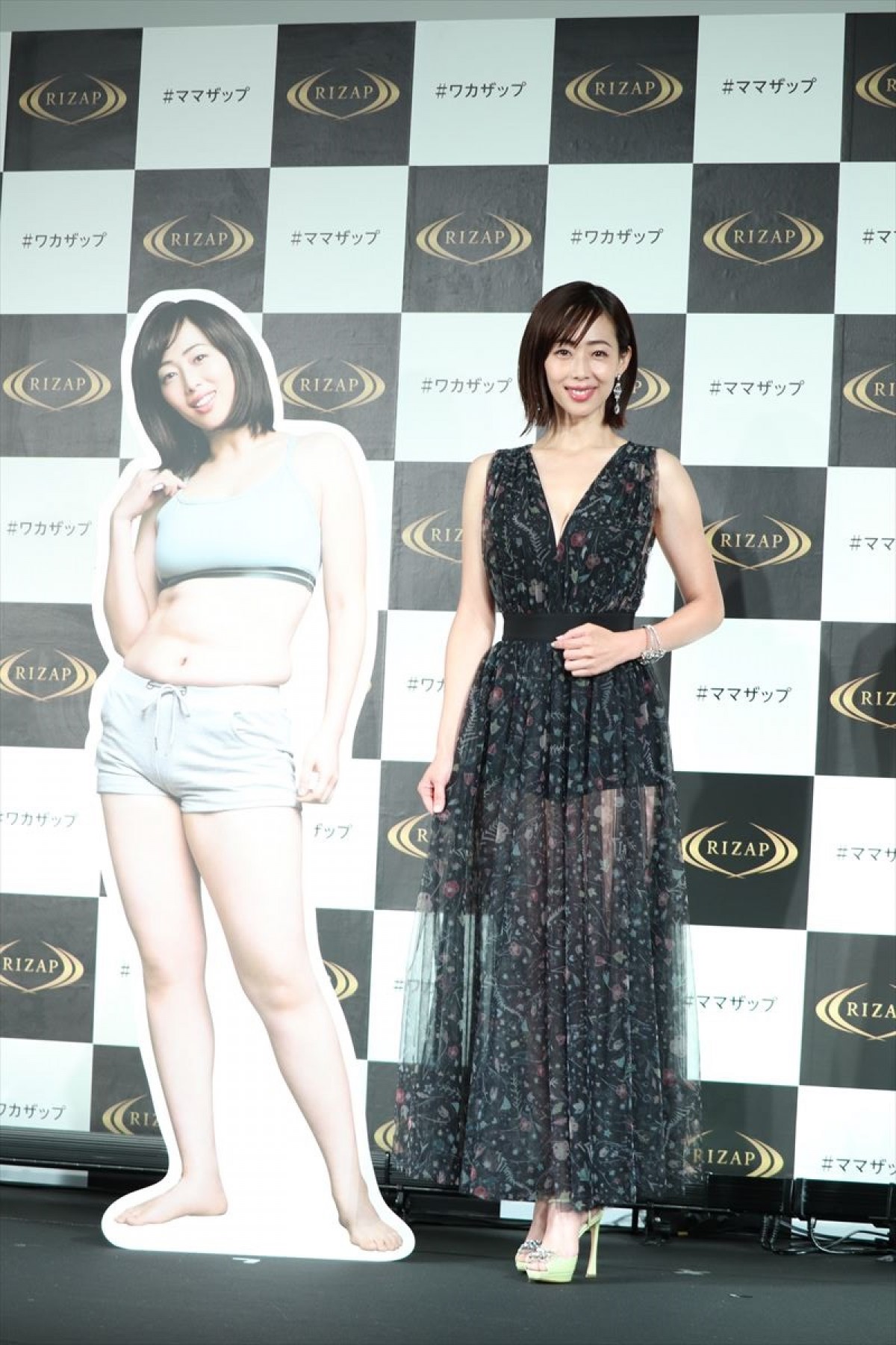 井上和香、9.7kgのダイエットに成功！ “ワカパイ”復活にも意欲