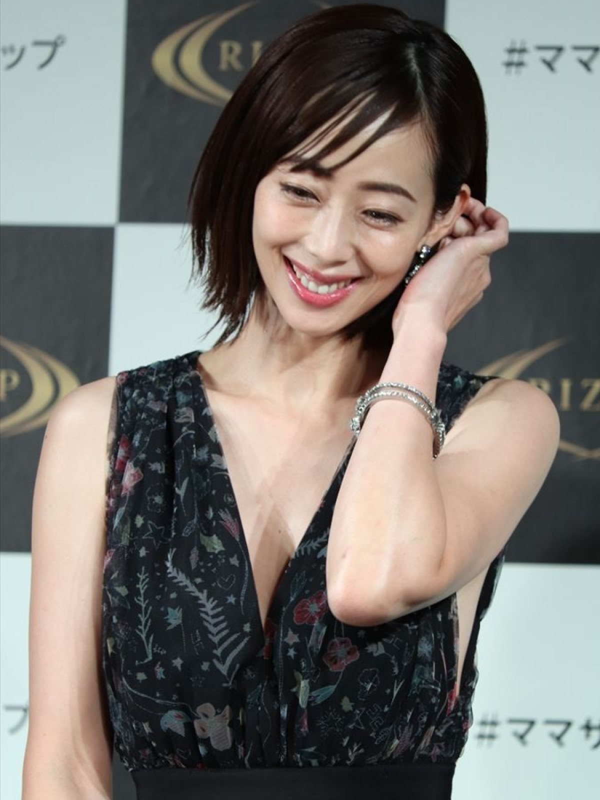 井上和歌 井上和香ほか、50周年『週刊ポスト』表紙女性 2000年代編｜NEWS ...