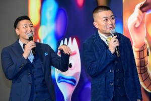 （左から）映画『トイ・ストーリー4』ジャパンプレミアに登場した長田庄平、松尾駿