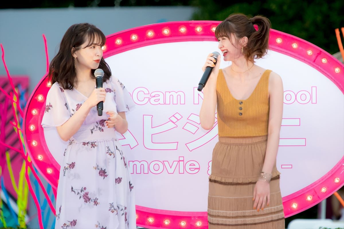 ゆうこす＆菜波、水着美女100名とプール開き 「もっとモテたい」野望語る