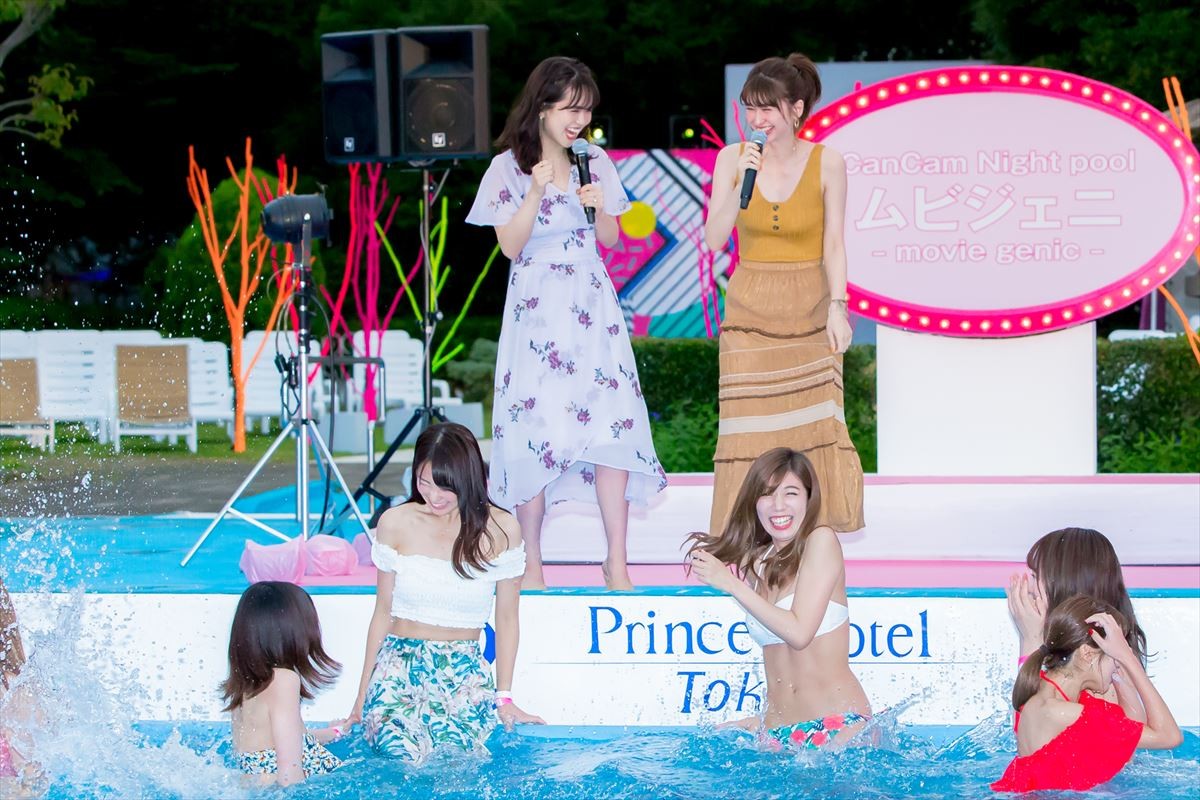 ゆうこす＆菜波、水着美女100名とプール開き 「もっとモテたい」野望語る