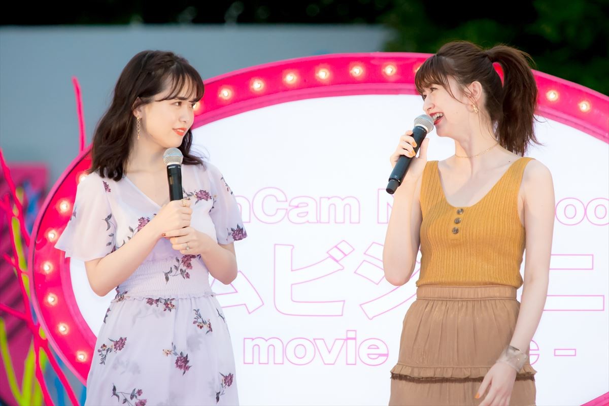 ゆうこす＆菜波、水着美女100名とプール開き 「もっとモテたい」野望語る