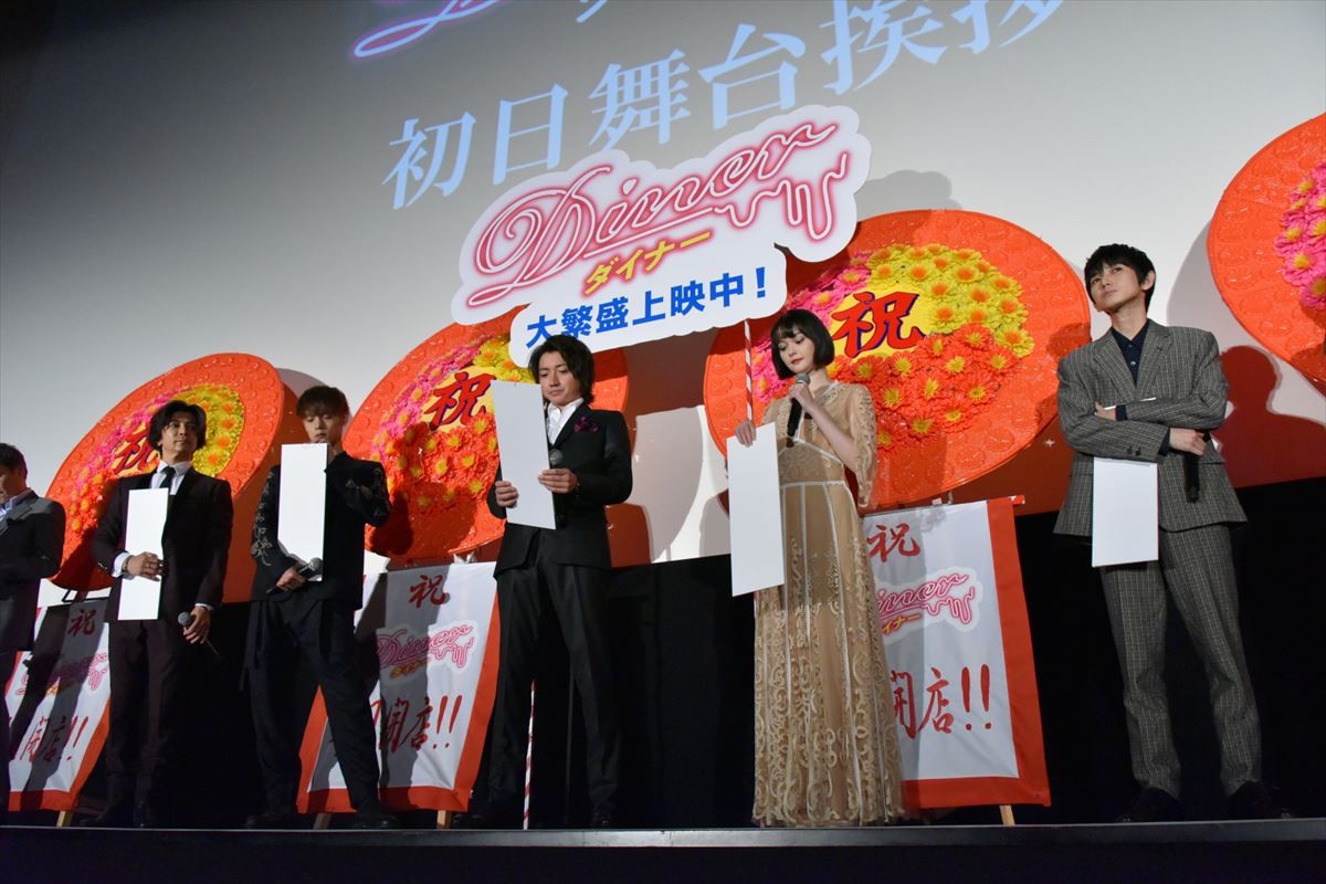藤原竜也、本郷奏多の願い事を「ブッ飛んでる！」と絶賛