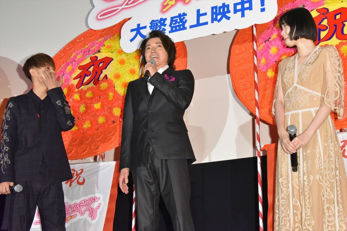 藤原竜也、本郷奏多の願い事を「ブッ飛んでる！」と絶賛