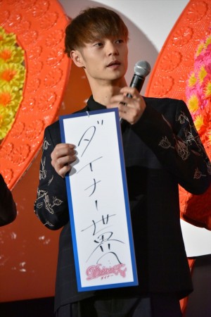 『Ｄｉｎｅｒ　ダイナー』初日舞台挨拶に登場した窪田正孝