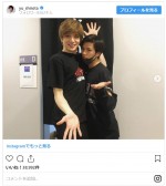 　※「城田優」インスタグラム