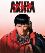 【写真】『AKIRA』4Kリマスターセット 告知CM（第一弾）