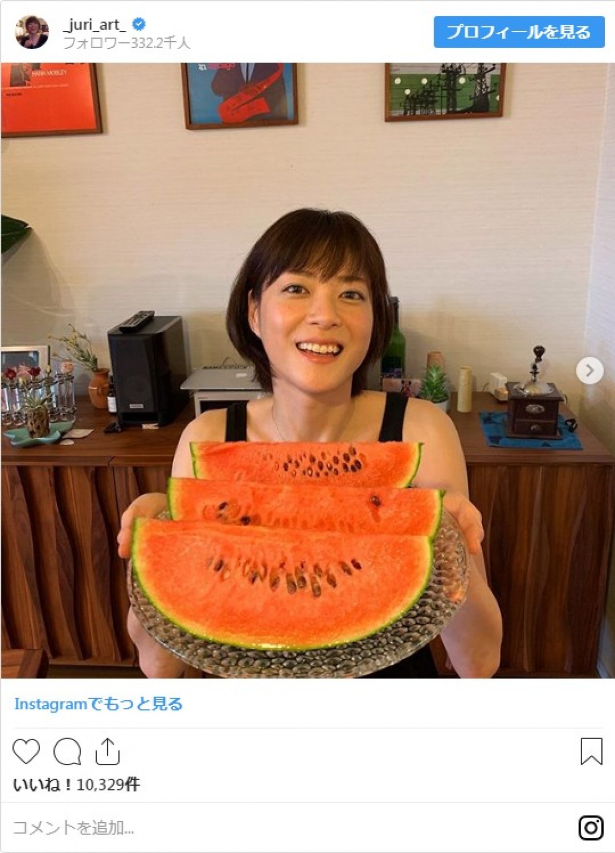 上野樹里、黒いタンクトップ姿ではじける笑顔　ネット「可愛すぎ」の声