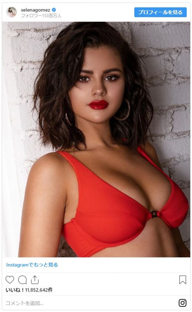 セレーナ ゴメス タトゥー