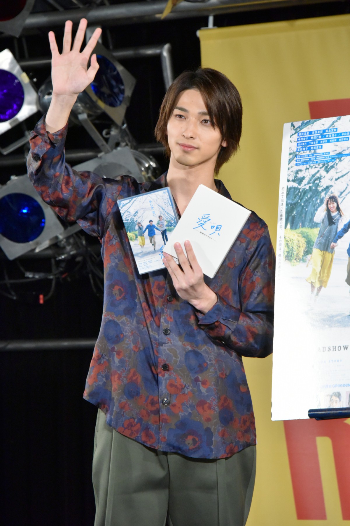 横浜流星、『愛唄』で泣き芝居に開眼　「感情を開放できるようになった」