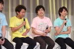 24時間テレビ42『人と人 ～ともに新たな時代へ～』制作発表会見に登場した嵐