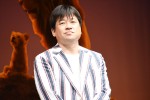 映画『ライオン・キング』プレミアム吹替版声優発表イベントに登場した佐藤二朗