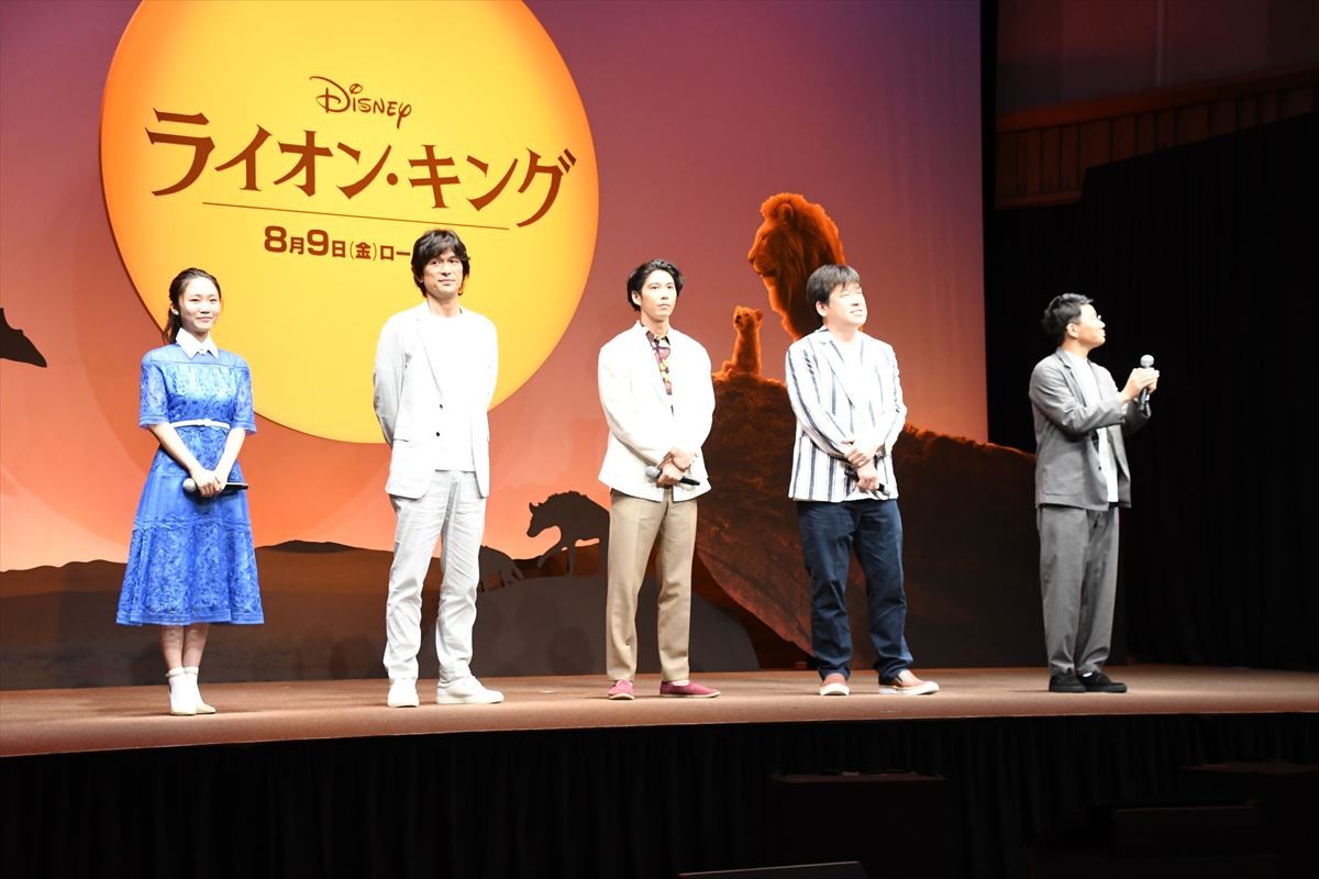 『ライオン・キング』、シンバ役吹替えは賀来賢人 「全身全霊でやった」