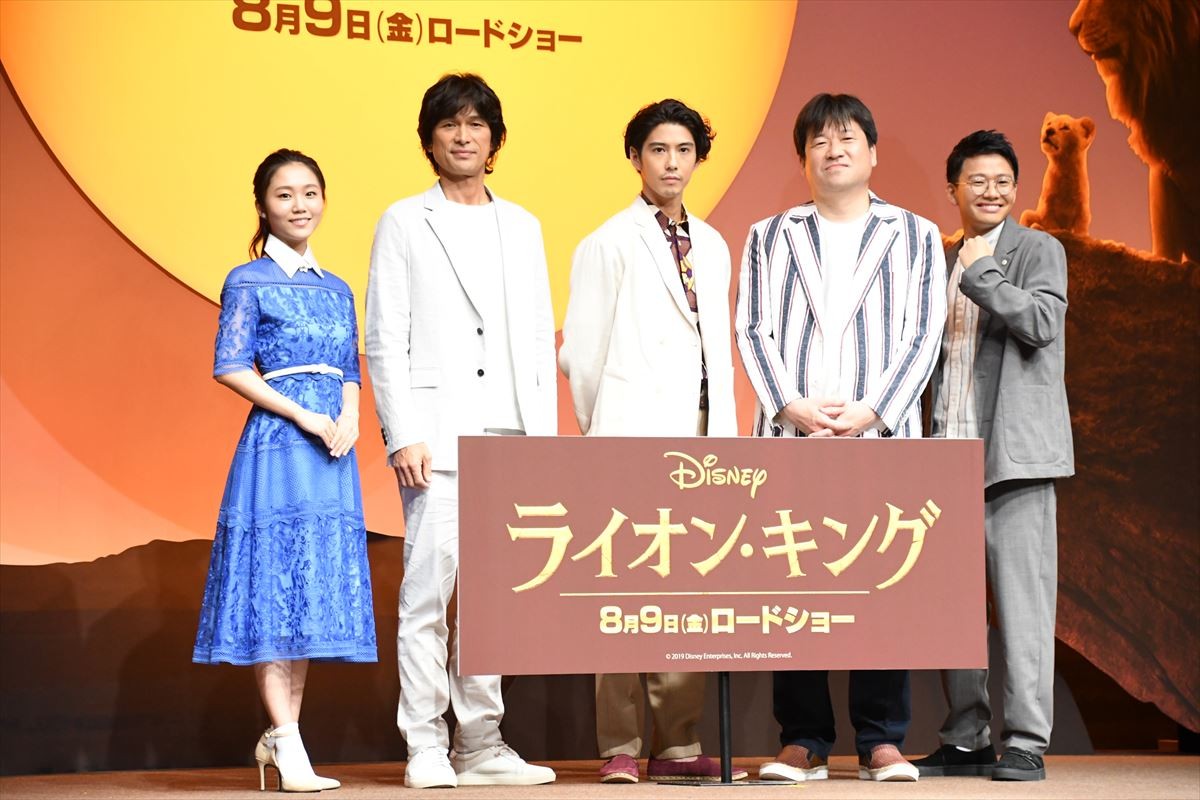 『ライオン・キング』、シンバ役吹替えは賀来賢人 「全身全霊でやった」