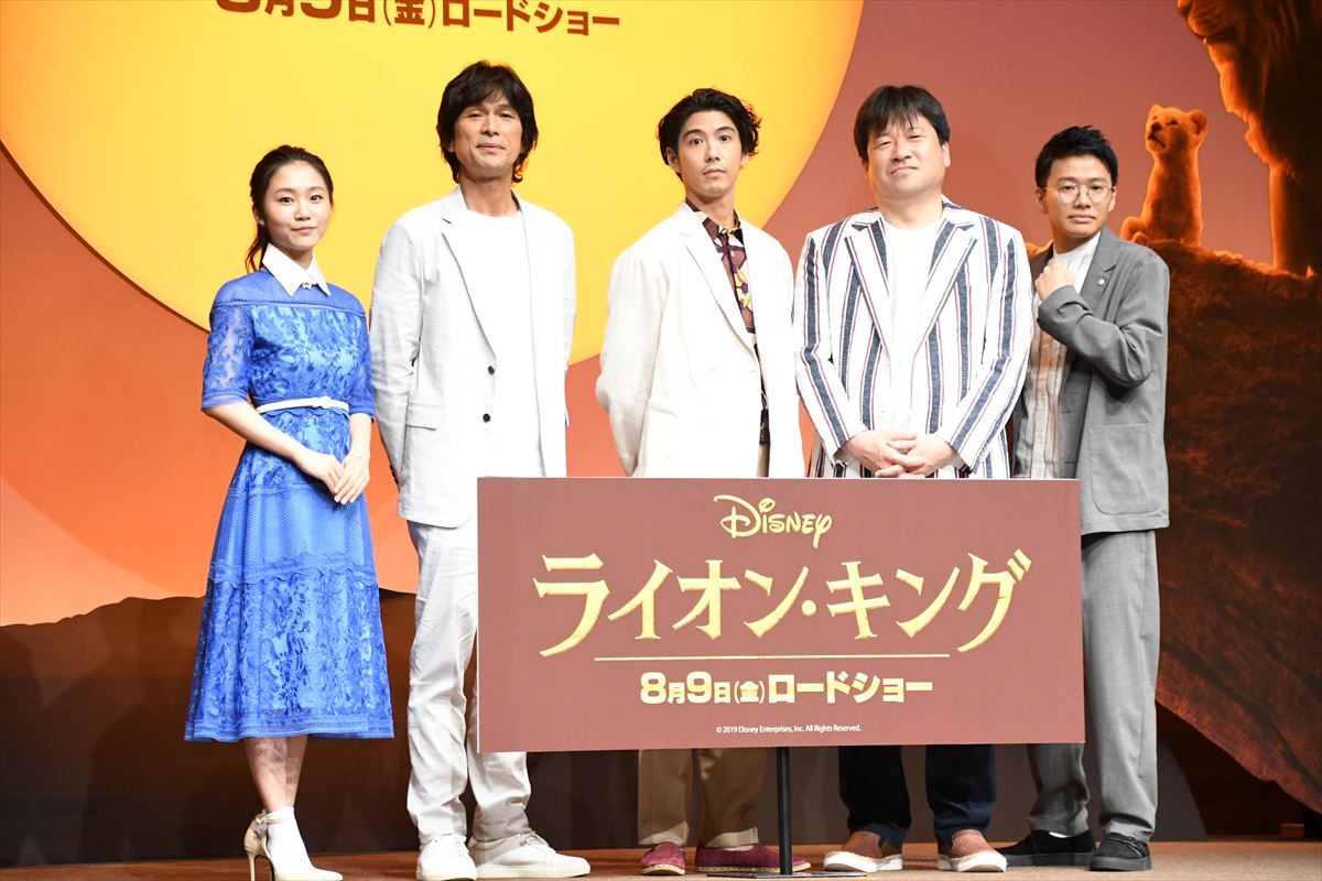 『ライオン・キング』、シンバ役吹替えは賀来賢人 「全身全霊でやった」