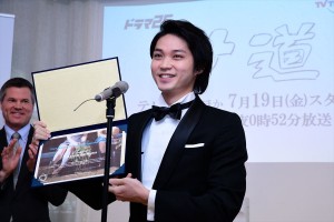 ドラマ25『サ道』フィンランドサウナアンバサダー授与式・番組制作発表に登場した磯村勇斗