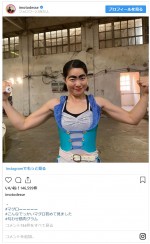 　※「イモトアヤコ」インスタグラム