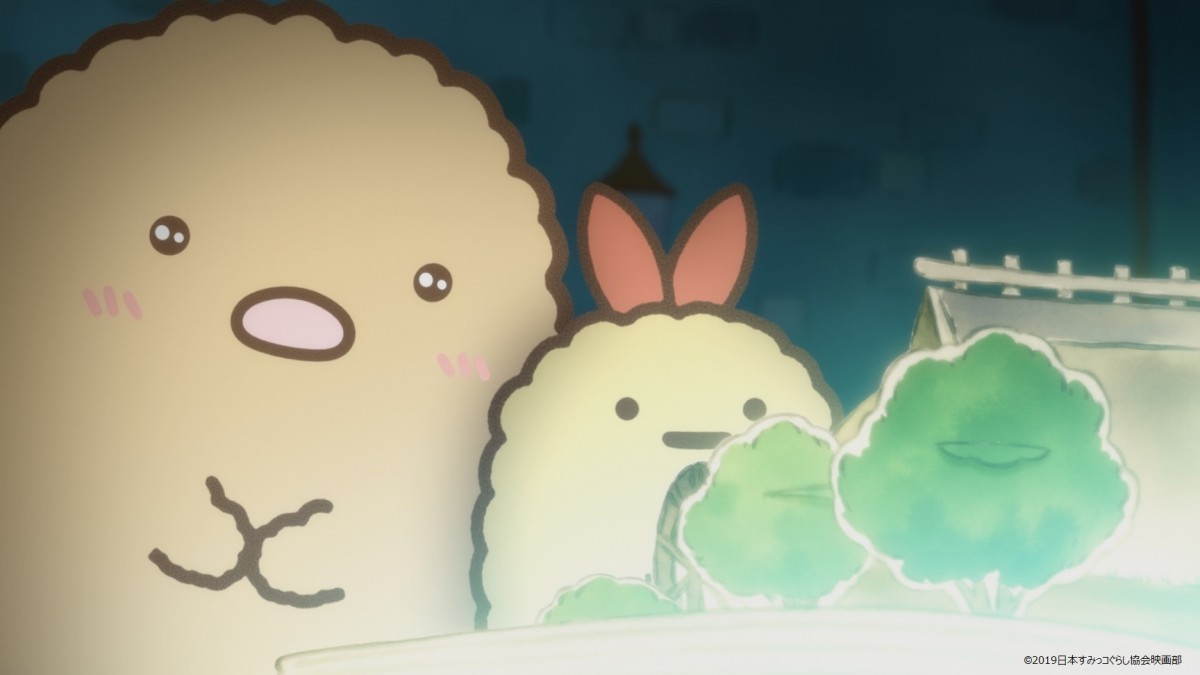 『すみっコぐらし』劇場アニメ化決定　ビジュアル＆特報公開
