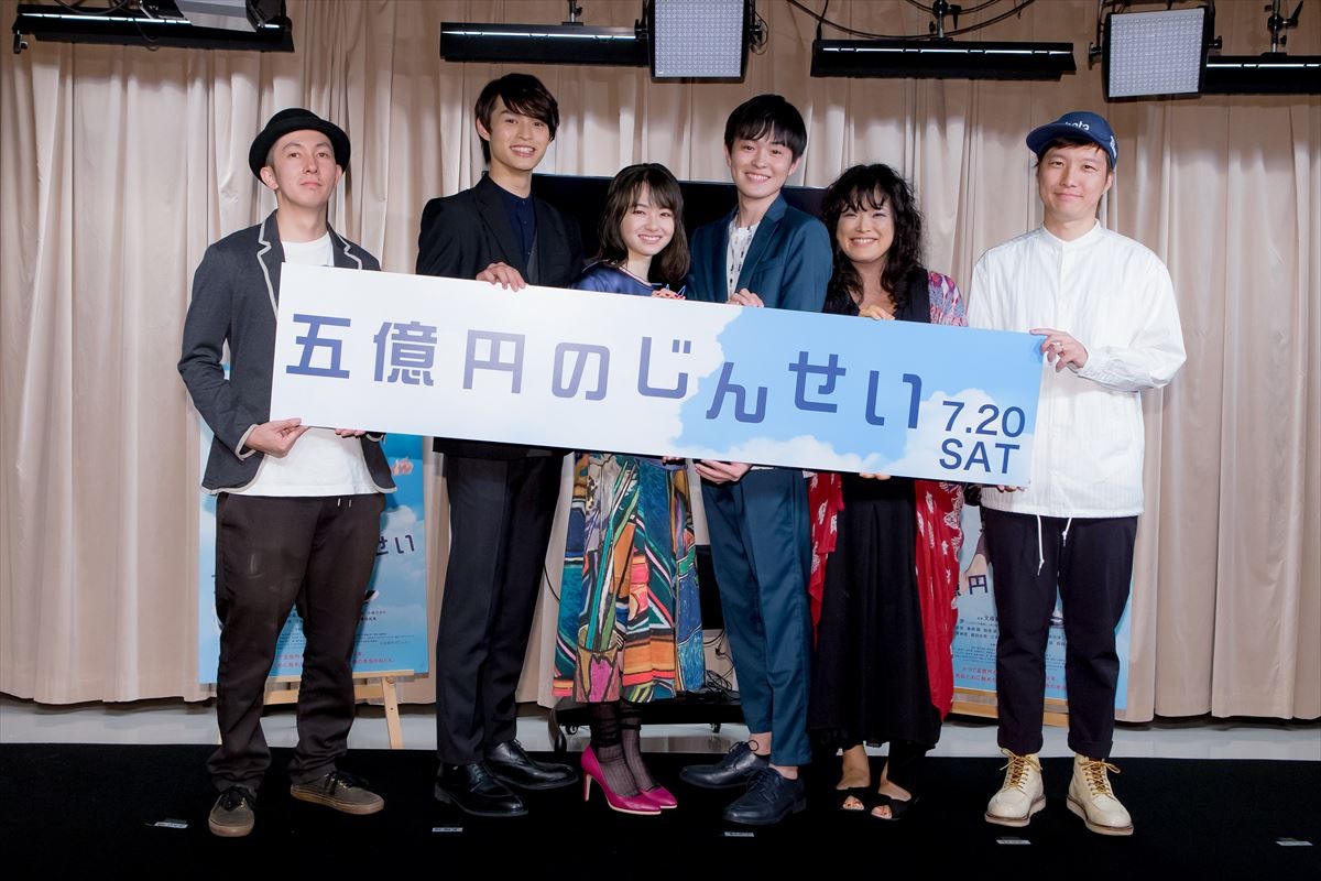 望月歩、初主演映画舞台挨拶で監督の無茶ぶりを冷静にスルー