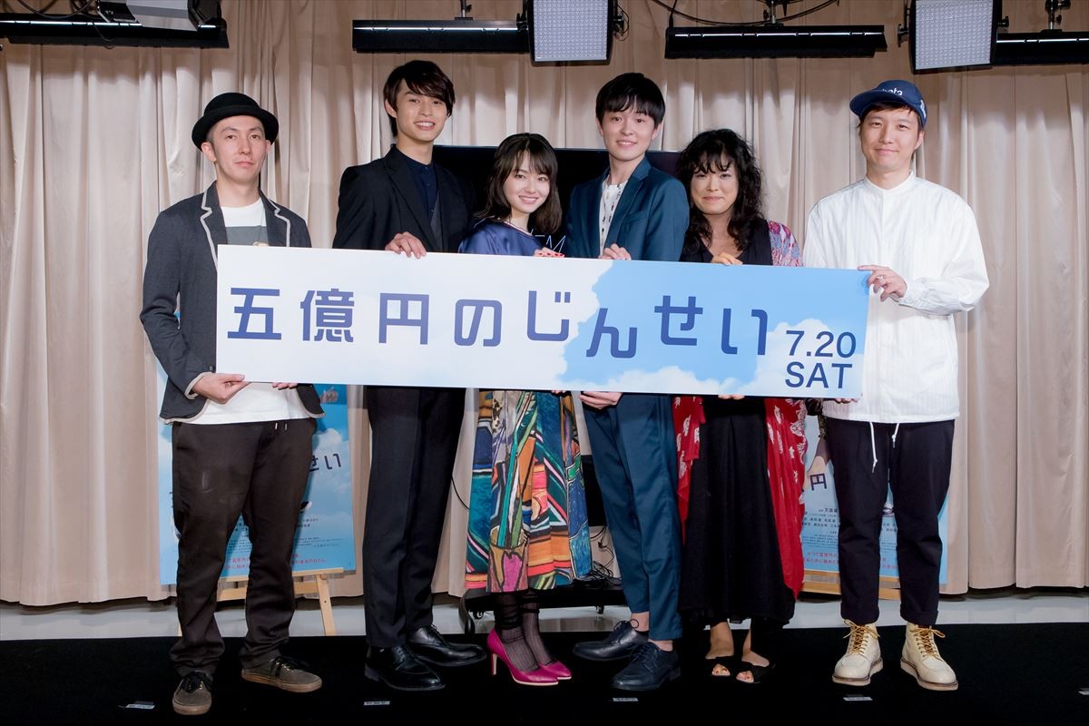 望月歩、初主演映画舞台挨拶で監督の無茶ぶりを冷静にスルー