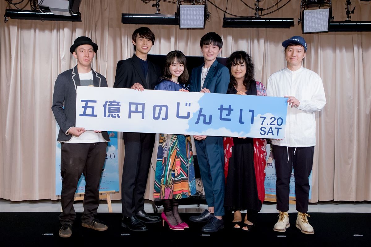 望月歩、初主演映画舞台挨拶で監督の無茶ぶりを冷静にスルー