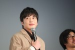 田中圭、『劇場版おっさんずラブ ～LOVE or DEAD～』公開記念！連続ドラマイッキ見上映会に登場