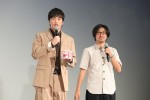 田中圭＆瑠東東一郎監督、『劇場版おっさんずラブ ～LOVE or DEAD～』公開記念！連続ドラマイッキ見上映会に登場