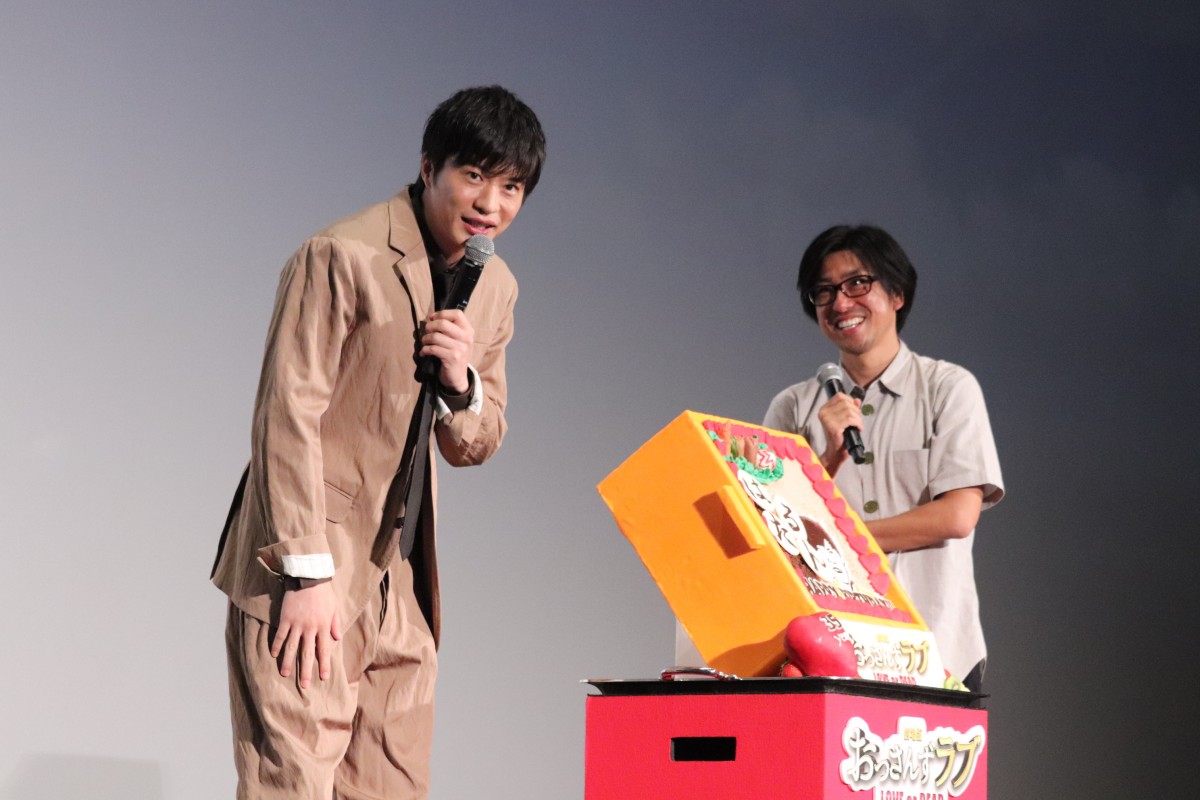 田中圭、35歳の誕生日サプライズに感謝 『おっさんずラブ』への熱い思い明かす