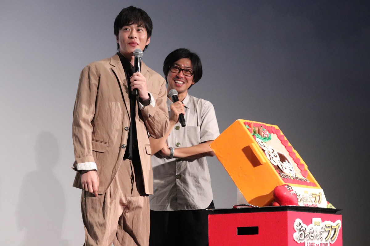 田中圭、35歳の誕生日サプライズに感謝 『おっさんずラブ』への熱い思い明かす