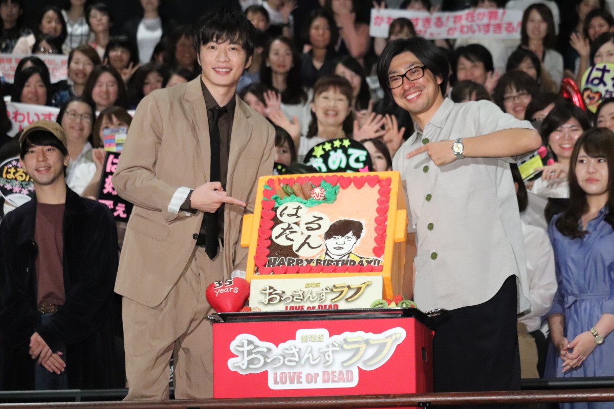 田中圭、35歳の誕生日サプライズに感謝 『おっさんずラブ』への熱い思い明かす