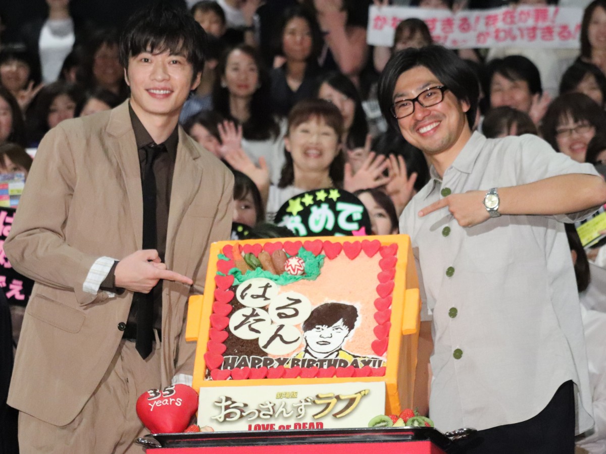 田中圭&瑠東東一郎監督、『劇場版おっさんずラブ ~LOVE or DEAD~』公開記念!連続ドラマイッキ見上映会に登場