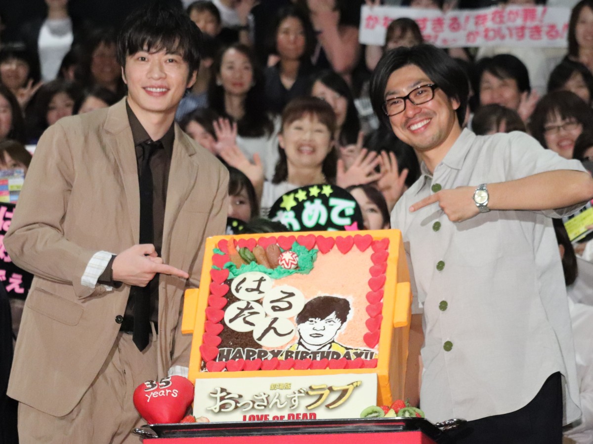 田中圭 35歳の誕生日サプライズに感謝 おっさんずラブ への熱い思い明かす 19年7月10日 映画 ニュース クランクイン