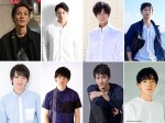 「New Generation 8 Stars Meeting」