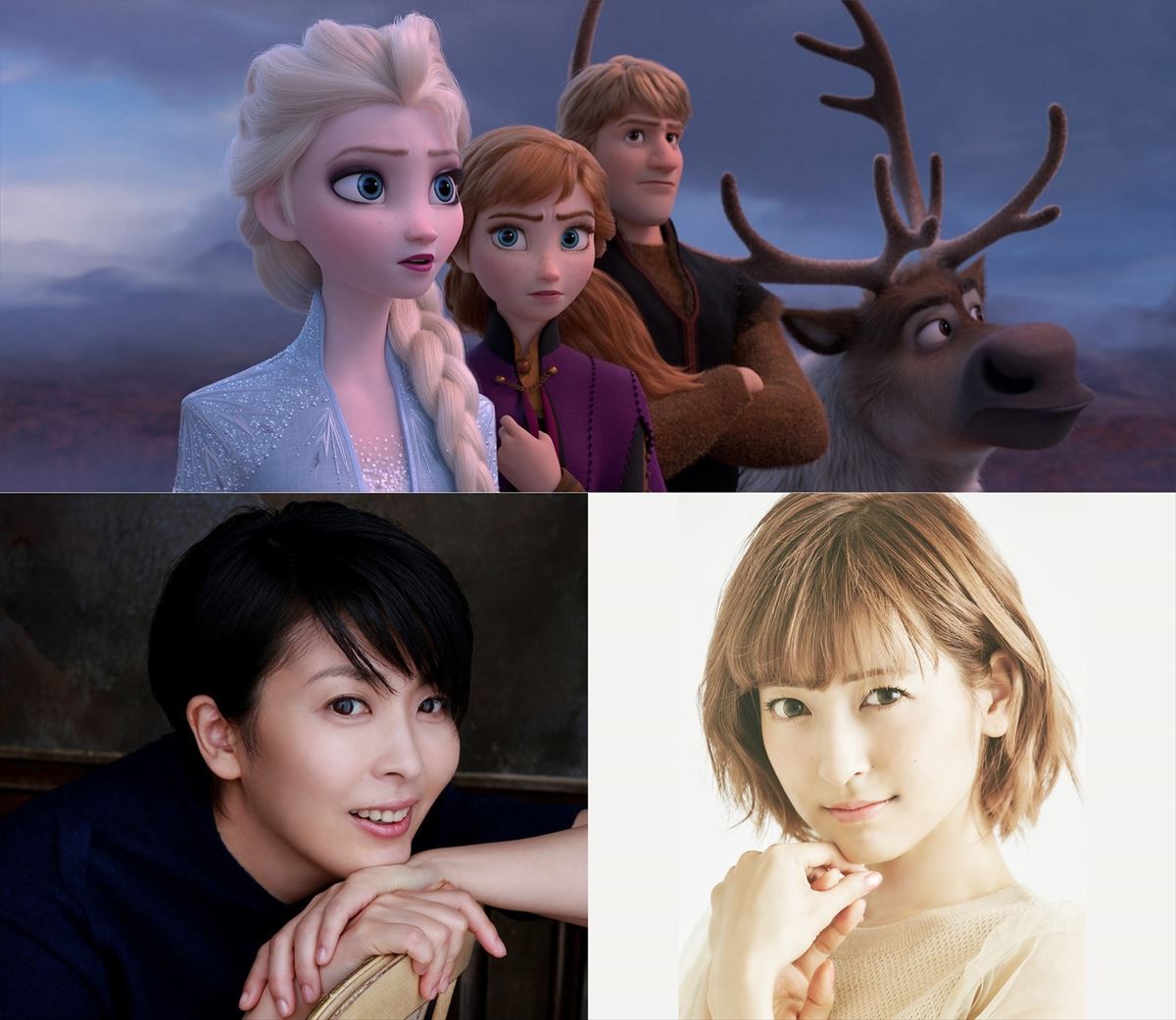（下段左から）『アナと雪の女王2』で日本版キャストで松たか子と神田沙也加が続投