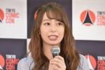 「東京コミコン2019」アンバサダー発表記者会見に登場した宇垣美里