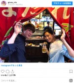 『偽装不倫』に出演する宮沢氷魚、杏 ※『偽装不倫』インスタグラム