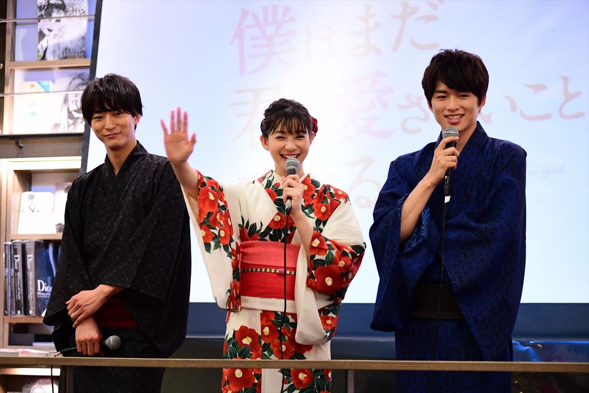 足立梨花、男女の友情は「成立する！」 異性の“親友”の存在明かす