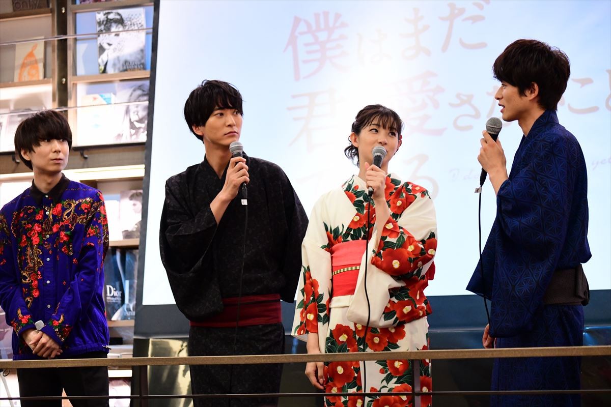 足立梨花、男女の友情は「成立する！」 異性の“親友”の存在明かす