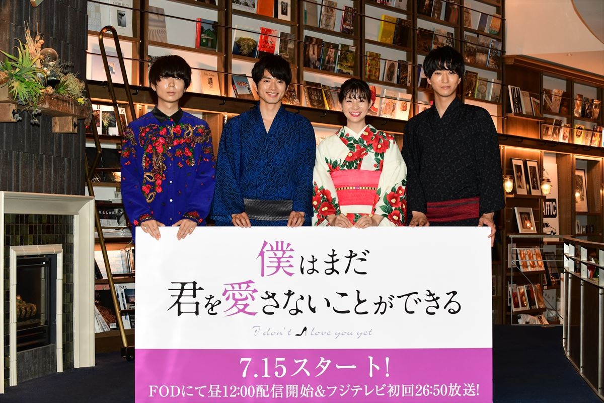 足立梨花、男女の友情は「成立する！」 異性の“親友”の存在明かす