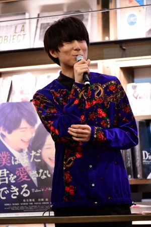 ドラマ『僕はまだ君を愛さないことができる』配信・放送記念トークイベントに登場した川谷絵音