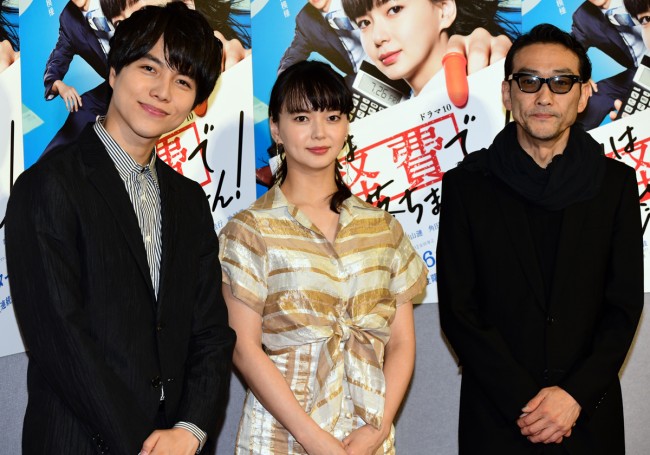 多部未華子、重岡大毅との「少年少女のような」シーンが