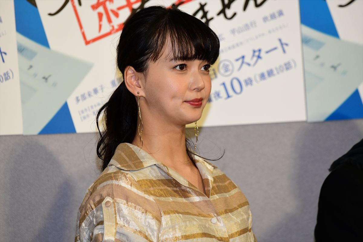 多部未華子、重岡大毅との「少年少女のような」シーンがお気に入り