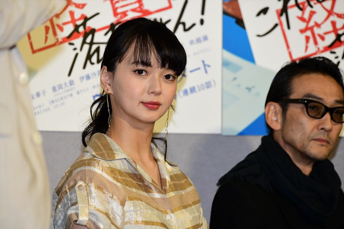 多部未華子、重岡大毅との「少年少女のような」シーンがお気に入り