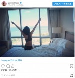 ※「木下優樹菜」インスタグラム