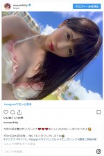 　※「もえのあずき」インスタグラム