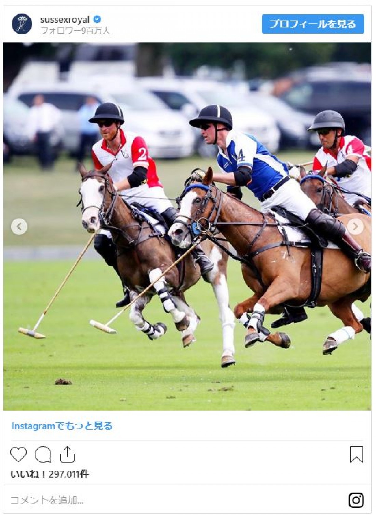 パパたちを応援！ アーチーくん、ルイ王子…ポロの試合に英王室キッズが勢ぞろい