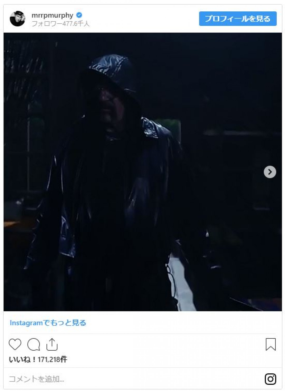 1980年代が舞台の『アメリカン・ホラー・ストーリー9』、キャストを正式発表